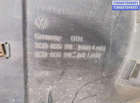 купить Защита арок (подкрылок) на Volkswagen Passat 6 2005-2010