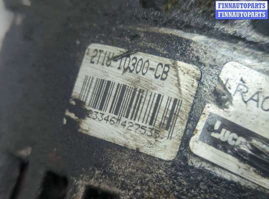 купить Генератор на Ford Transit (Tourneo) Connect 2002-2013