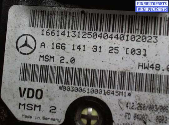 купить Заслонка дроссельная на Mercedes A W168 1997-2004