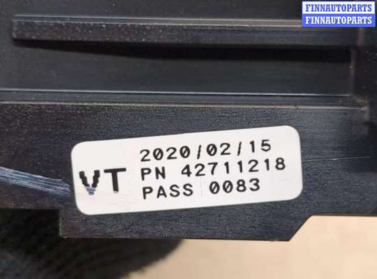 купить Блок предохранителей на Chevrolet Trax 2016-2022