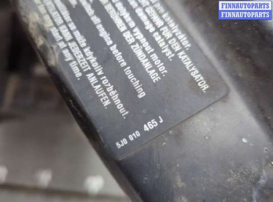 купить Усилитель бампера на Skoda Roomster 2006-2015