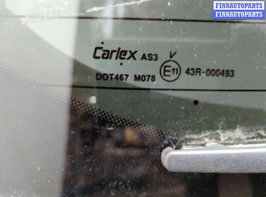 купить Крышка (дверь) багажника на Subaru Tribeca (B9) 2004-2014