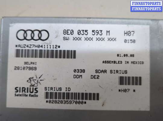 ЭБУ прочее на Volkswagen Passat CC (357)