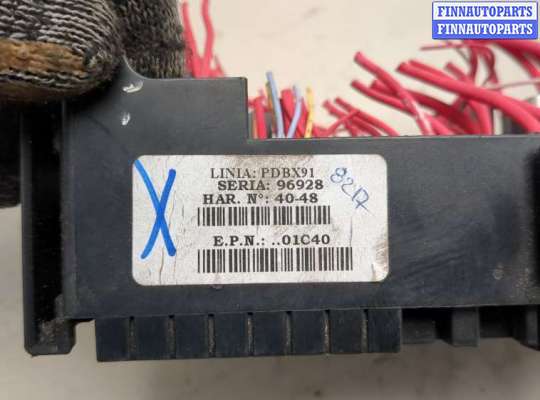 купить Блок предохранителей на Renault Laguna 3 2007-2025