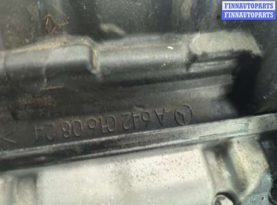 купить Маховик АКПП (драйв плата) на Mercedes S W221 2005-2013