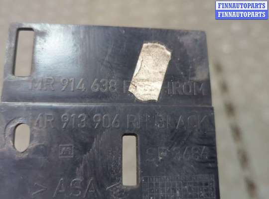 купить Решетка радиатора на Mitsubishi Carisma 1995-2004