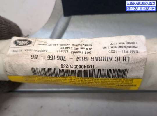 купить Подушка безопасности боковая (шторка) на Land Rover Freelander 2 2006-2014