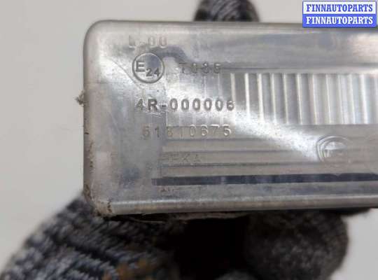 купить Подсветка номера на Fiat Doblo 2009-2022