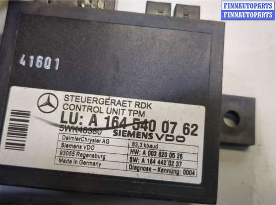 купить Блок контроля давления в шинах на Mercedes ML W164 2005-2011