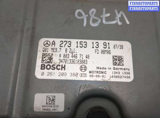 купить Блок управления двигателем на Mercedes GL X164 2006-2012