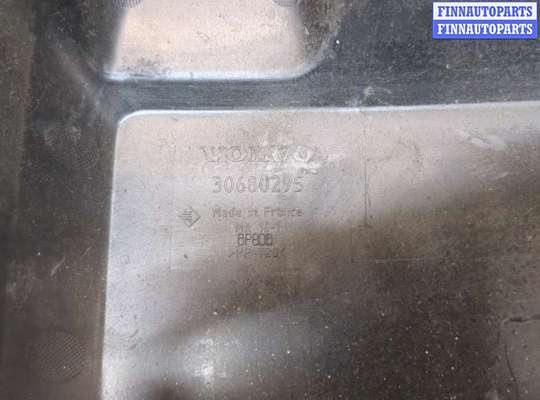 купить Крышка блока предохранителей на Volvo XC90 2002-2014