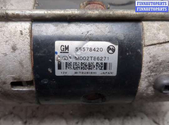 купить Стартер на Opel Mokka 2012-2019