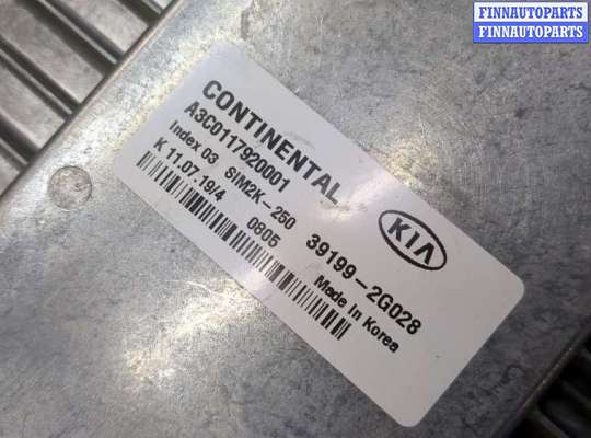 купить Блок управления двигателем на KIA Optima 4 2012-2020