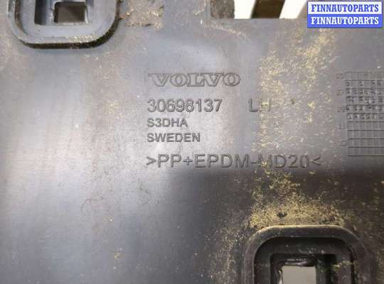 купить Кронштейн бампера на Volvo XC90 2002-2014