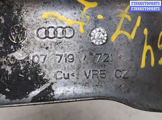 Прочие детали (не вошедшие в список) на Audi A4 (8K, B8)