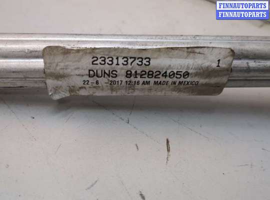 купить Трубка кондиционера на Chevrolet Malibu 2018-2025