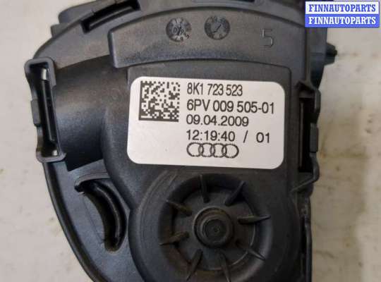 купить Педаль газа на Audi Q5 2008-2017