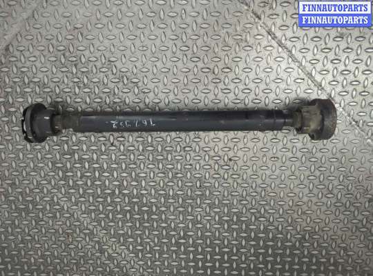 Кардан LRN8465 на Land Rover Range Rover Sport 2005-2013
