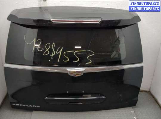 купить Двигатель стеклоочистителя (моторчик дворников) задний на Cadillac Escalade 4 2014-2020