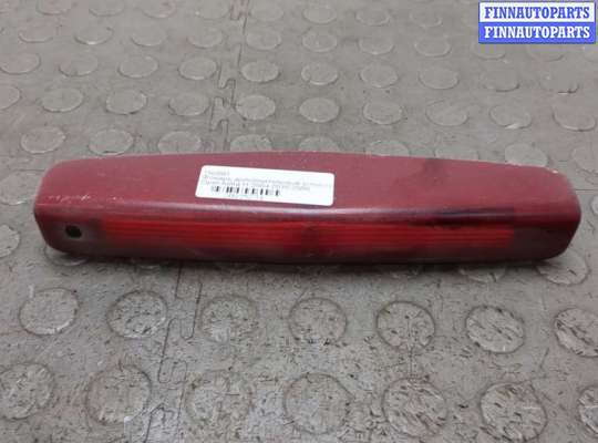 купить Фонарь дополнительный (стоп-сигнал) на Opel Astra H 2004-2010