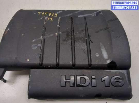 купить Накладка декоративная на ДВС на Ford Mondeo 4 2007-2015