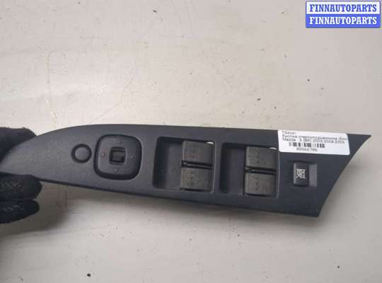 купить Кнопка стеклоподъемника (блок кнопок) на Mazda 3 (BK) 2003-2009
