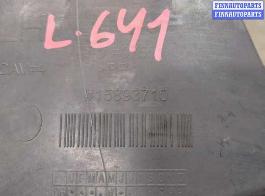 купить Пластик кузовной на Chevrolet Tahoe 2006-2014