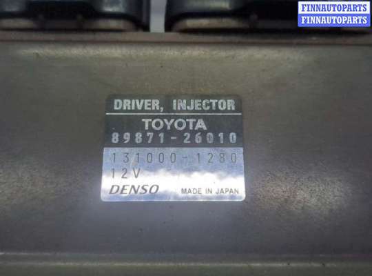 купить Блок управления форсунками на Toyota RAV 4 2000-2005