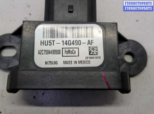 купить Блок управления бортовой сети (Body Control Module) на Ford Escape 2019-2022