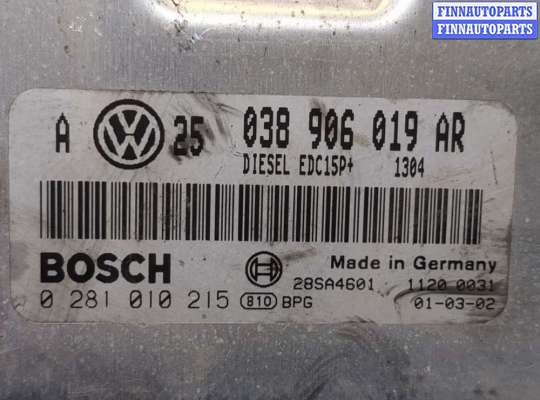 Блок управления двигателем VG1595522 на Volkswagen Bora