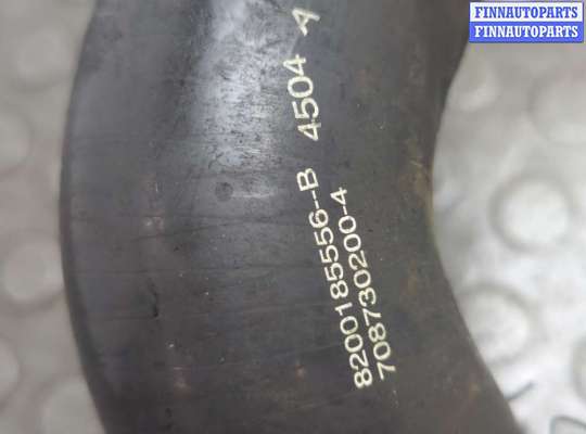 купить Патрубок интеркулера на Renault Megane 2 2002-2009