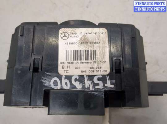 купить Переключатель отопителя (печки) на Mercedes Vito W639 2003-2014