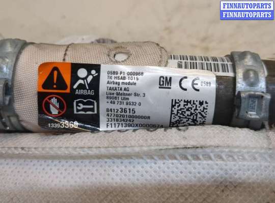 купить Подушка безопасности боковая (шторка) на Opel Insignia 2017-2022