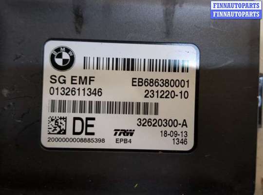 купить Блок управления стояночным тормозом на BMW X3 F25 2010-2017