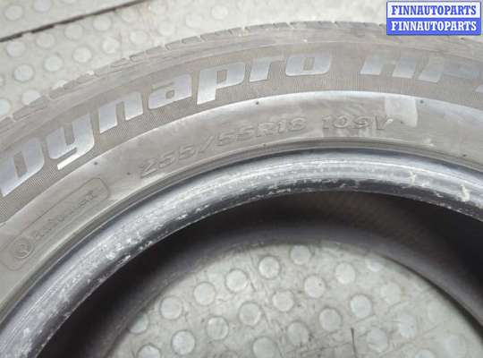 купить Шина на Acura MDX 2006-2013