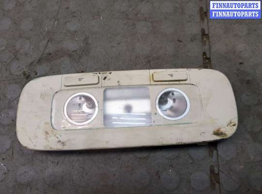 купить Фонарь салона (плафон) на Volkswagen Passat 6 2005-2010