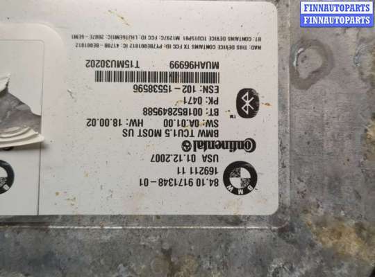 купить Блок управления Bluetooth на BMW X5 E70 2006-2013