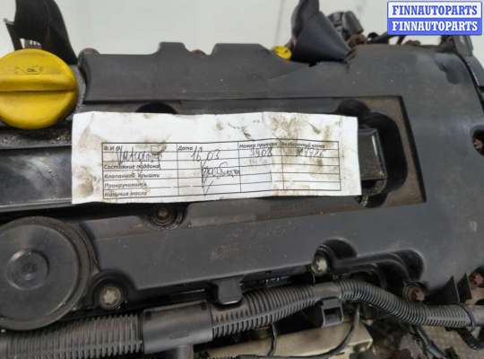 купить Генератор на Opel Corsa D 2006-2014