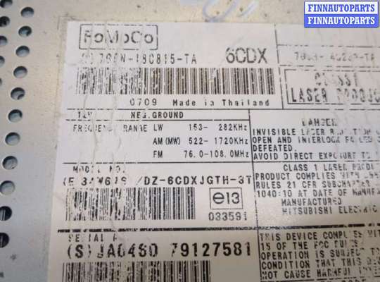 купить Магнитола на Land Rover Freelander 2 2006-2014