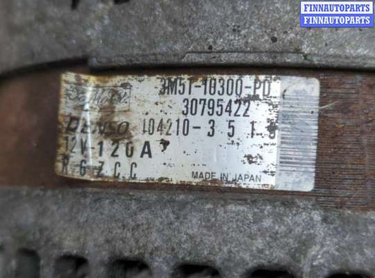 купить Генератор на Ford Fiesta 2001-2007