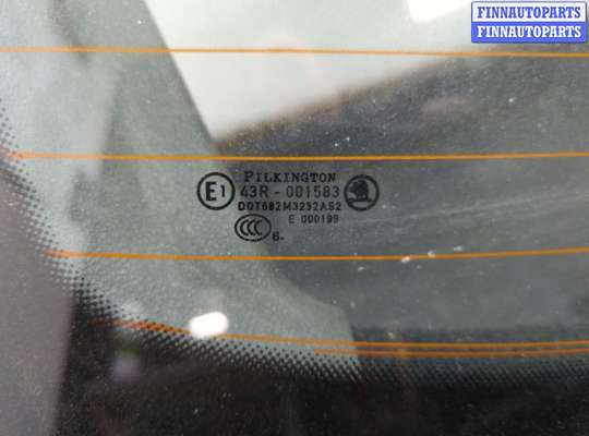купить Крышка (дверь) багажника на Skoda Octavia (A7) 2013-2023