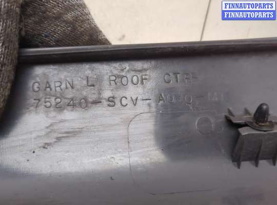 купить Молдинг крыши на Honda Element 2002-2011