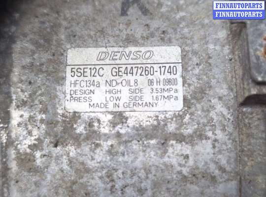 купить Компрессор кондиционера на Toyota Corolla Verso 2004-2009