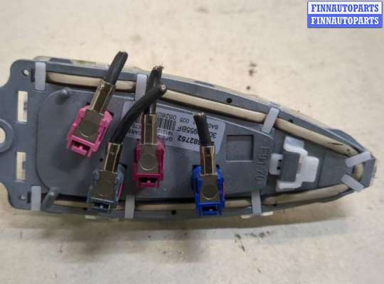 купить Антенна на BMW X5 E70 2006-2013