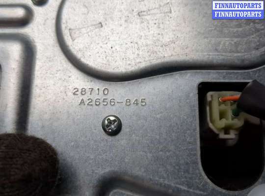 купить Двигатель стеклоочистителя (моторчик дворников) задний на Nissan Murano 2008-2015