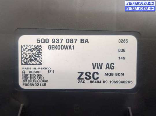 купить Блок управления бортовой сети (Body Control Module) на Volkswagen Jetta 7 2018-2024