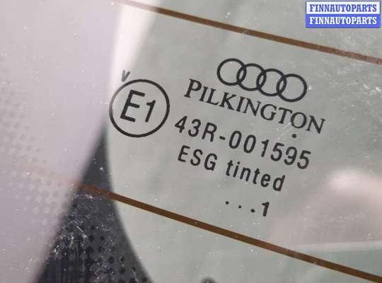 купить Крышка (дверь) багажника на Audi A3 (8P) 2003-2013