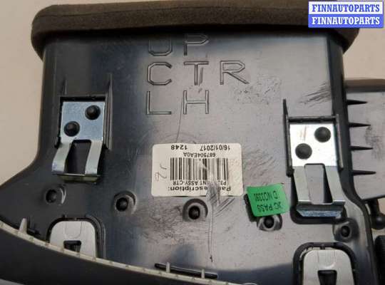 купить Дефлектор обдува салона на Nissan Qashqai 2013-2022