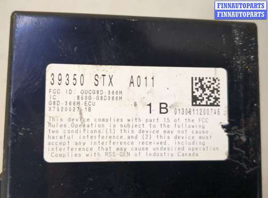 купить Блок управления подвеской на Acura MDX 2006-2013