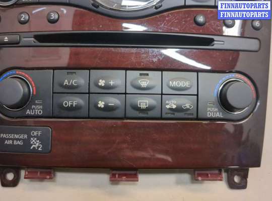 купить Переключатель отопителя (печки) на Infiniti EX35